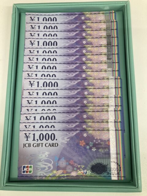 【買取実績】日向市のお客様より、JCBギフトカードをお買取りいたしました！