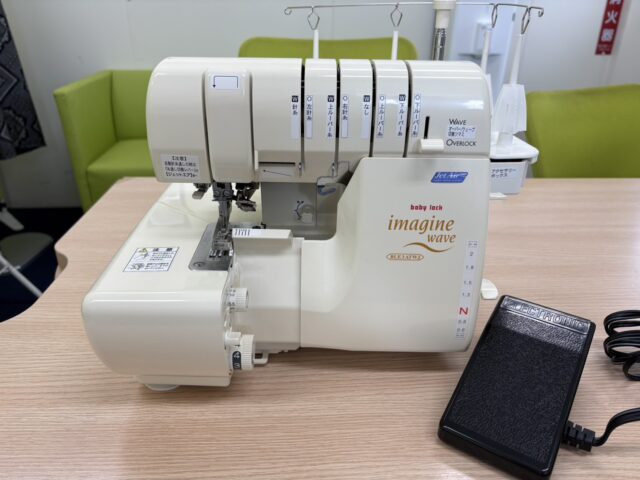 延岡市内のお客様より、極美品のロックミシン「ベビーロック イマジンウェーブ」をお売りいただきました！